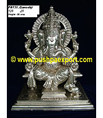 Silver Ganeshji